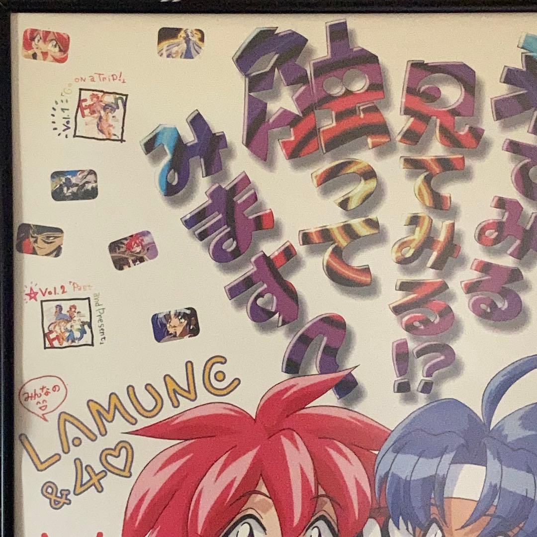 VS騎士ラムネ＆40FRESH 販促ポスター B2 ことぶきつかさ パフェ 希少