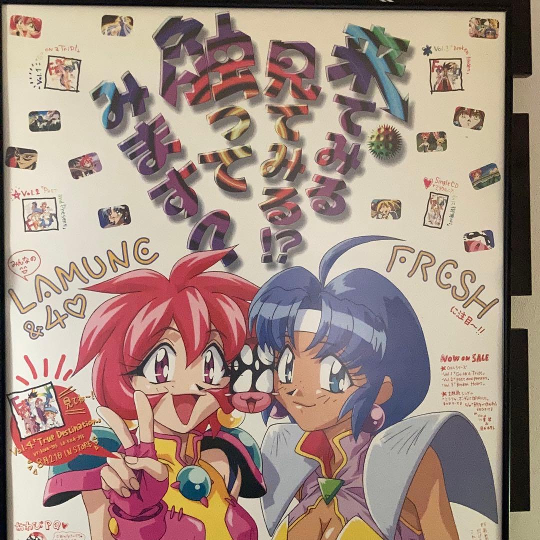 VS騎士ラムネ＆40FRESH 販促ポスター B2 ことぶきつかさ パフェ 希少