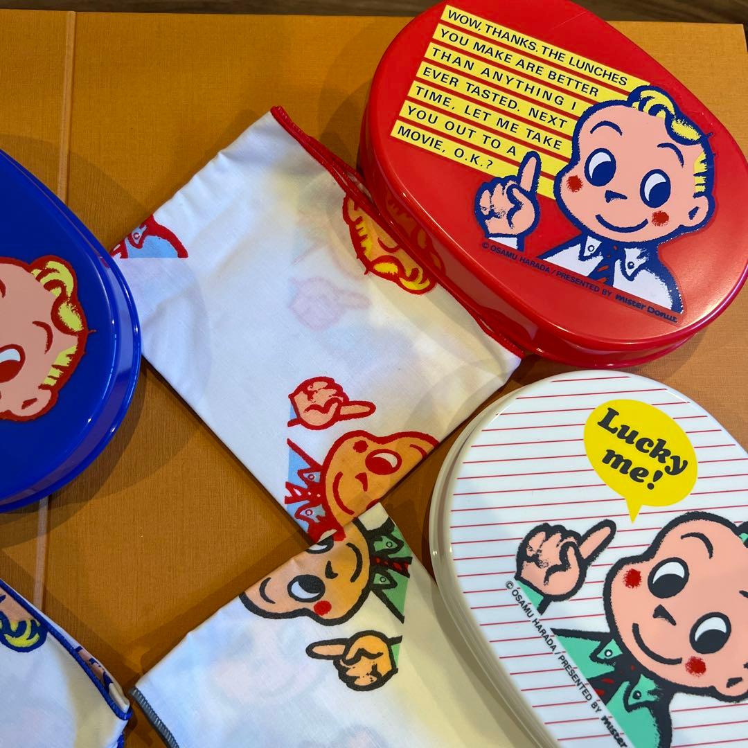 オサムグッズ　原田治　キャラクター弁当箱セット（青・赤・白）