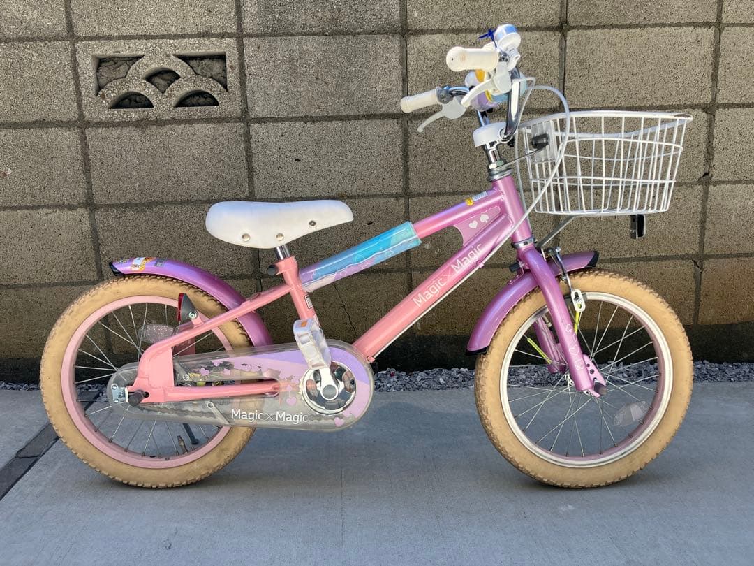 ダイワサイクル　マジックマジック　16インチ幼児用自転車