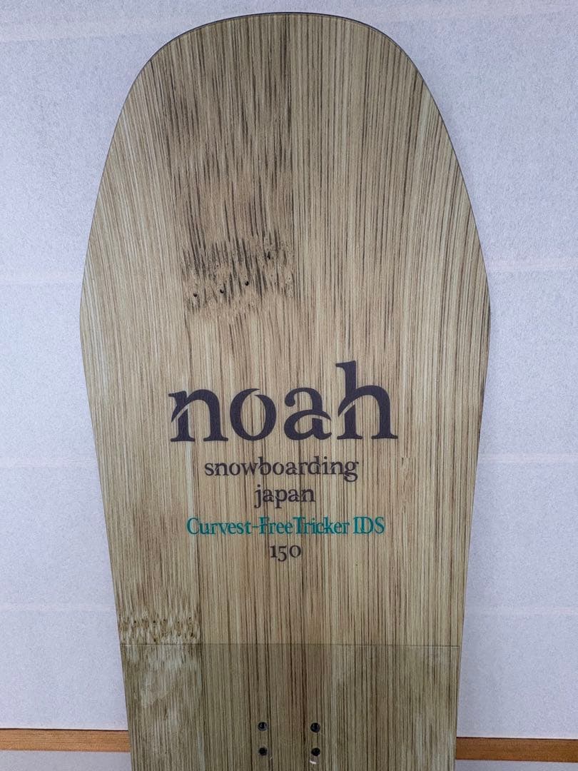 スノーボード noah Curvest Free Tricker IDS 150