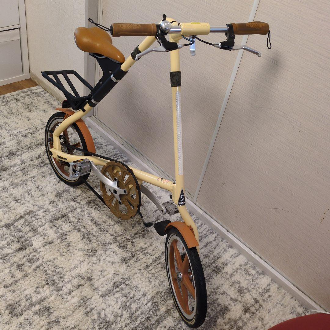折りたたみ自転車 クリーム色 アルミ製