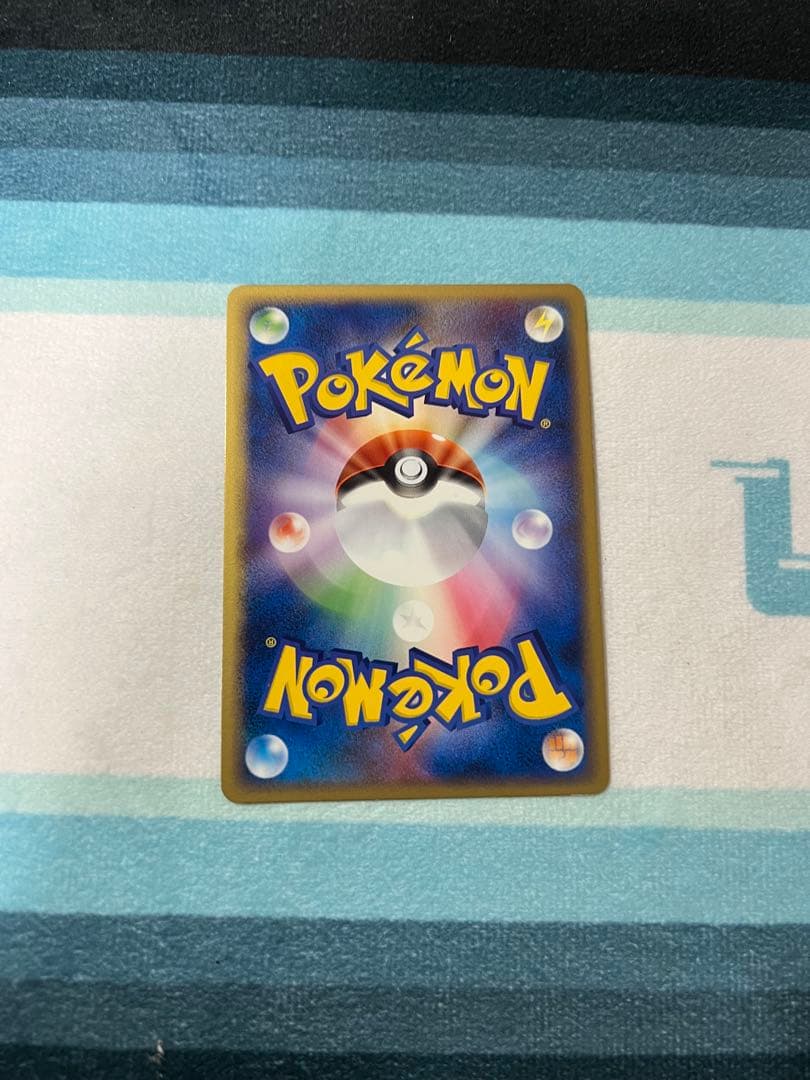 _______のセレビィ 012/PLAY ポケモンカード