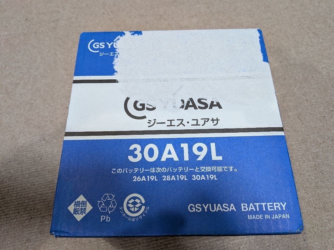 GS YUASA バッテリー（鉛蓄電池 ）