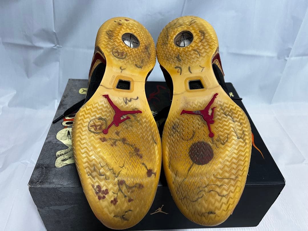 シューズ(男性用) Nike Air Jordan36 \"Rui Hachimura\"