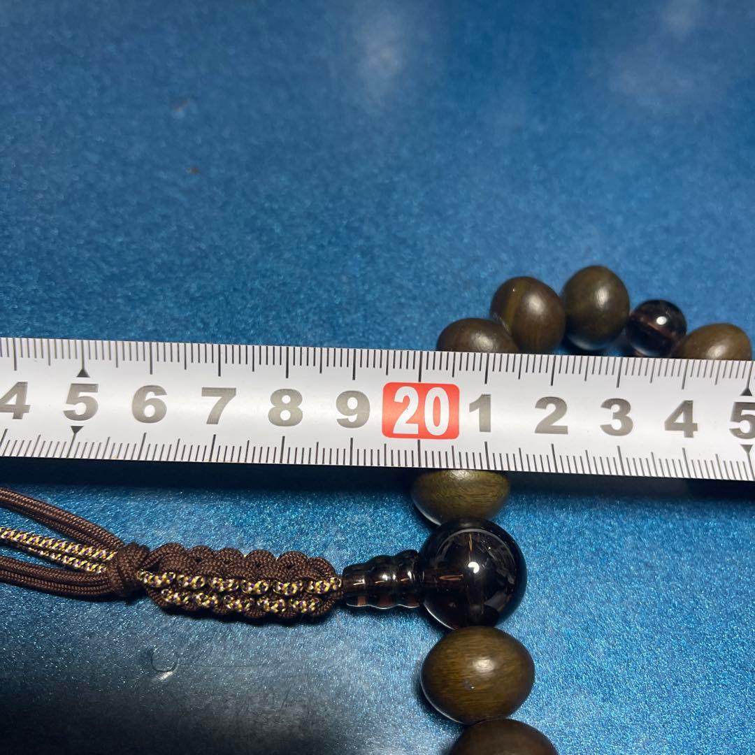 緑檀「リグナムバイタ」とスモーキークォーツ(茶水晶)の男性用数珠