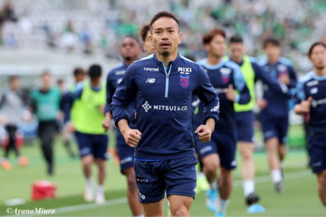 入手困難FC東京ウォームアップハーフジップジャージ2024