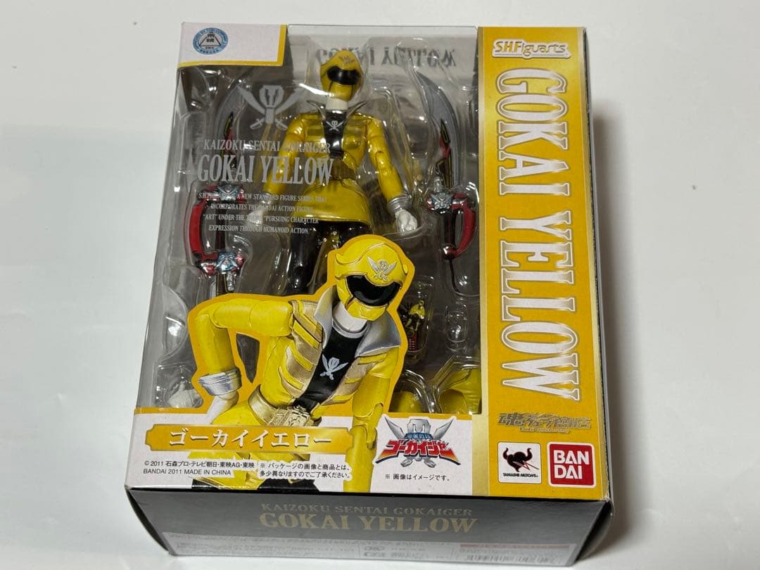 S.H.Figuarts 海賊戦隊ゴーカイジャーセット