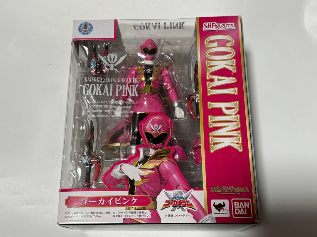 S.H.Figuarts 海賊戦隊ゴーカイジャーセット