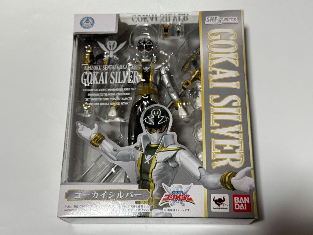 S.H.Figuarts 海賊戦隊ゴーカイジャーセット