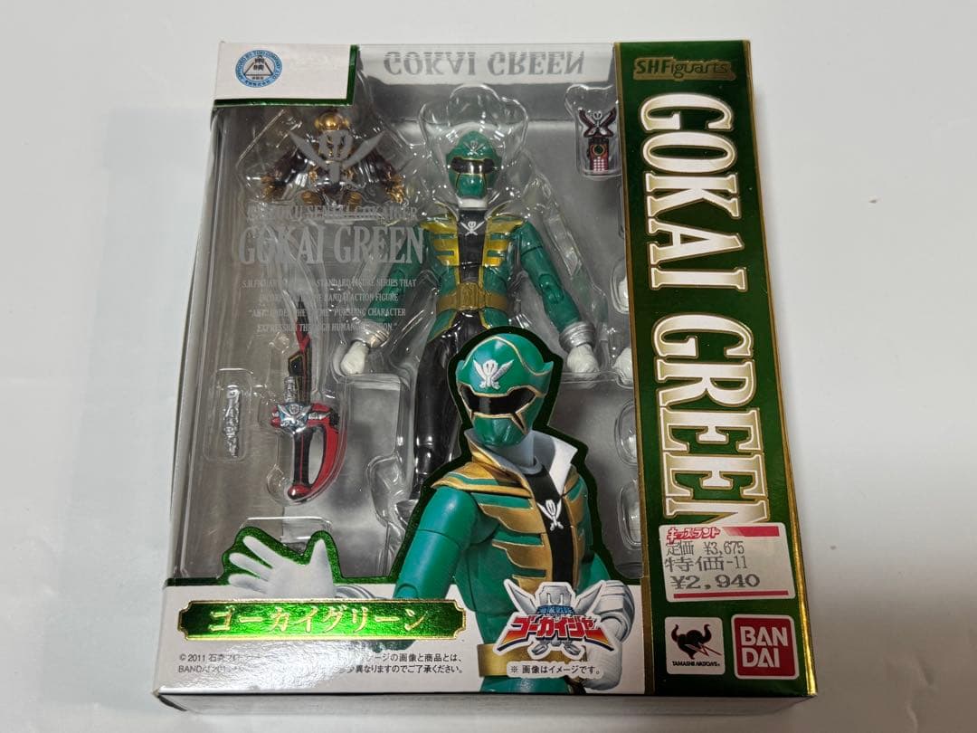 S.H.Figuarts 海賊戦隊ゴーカイジャーセット