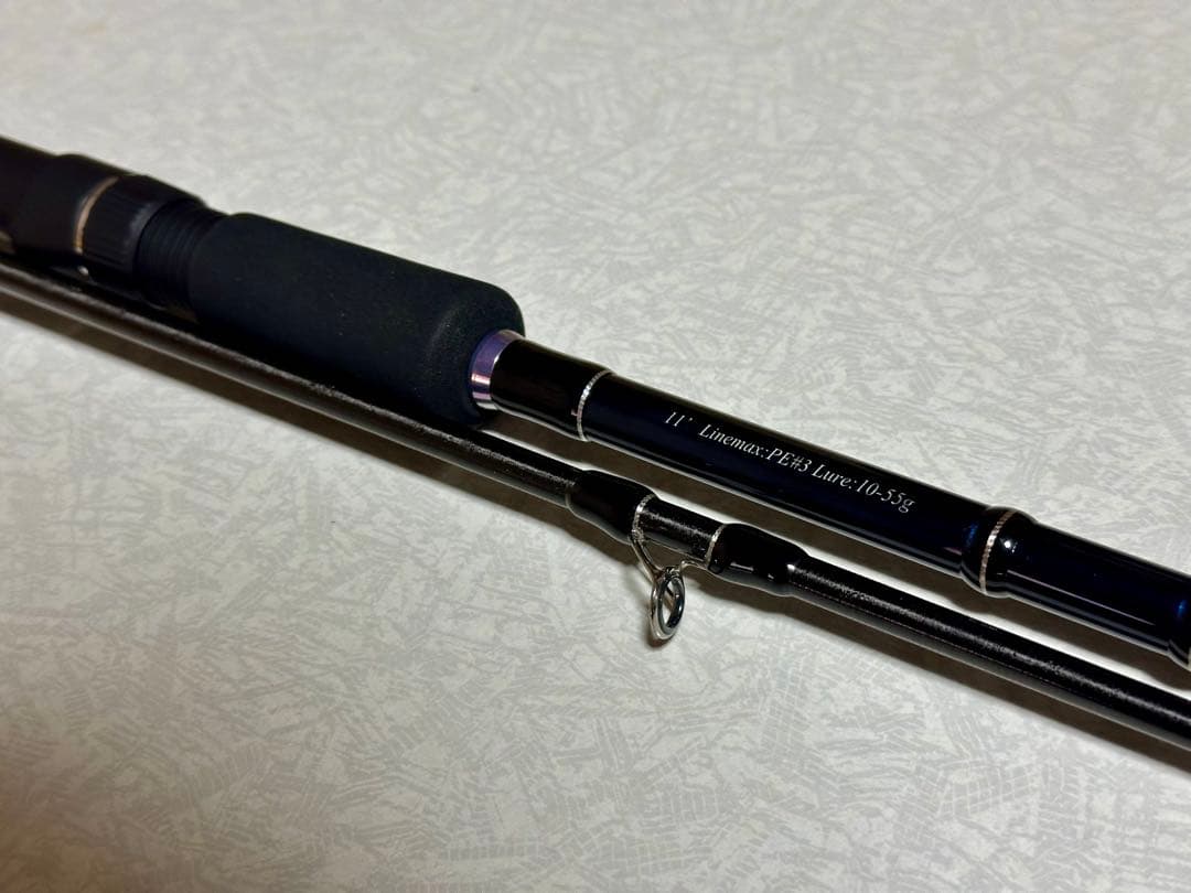 AIMS ブラックアローアンリミテッド　BAU-110MH