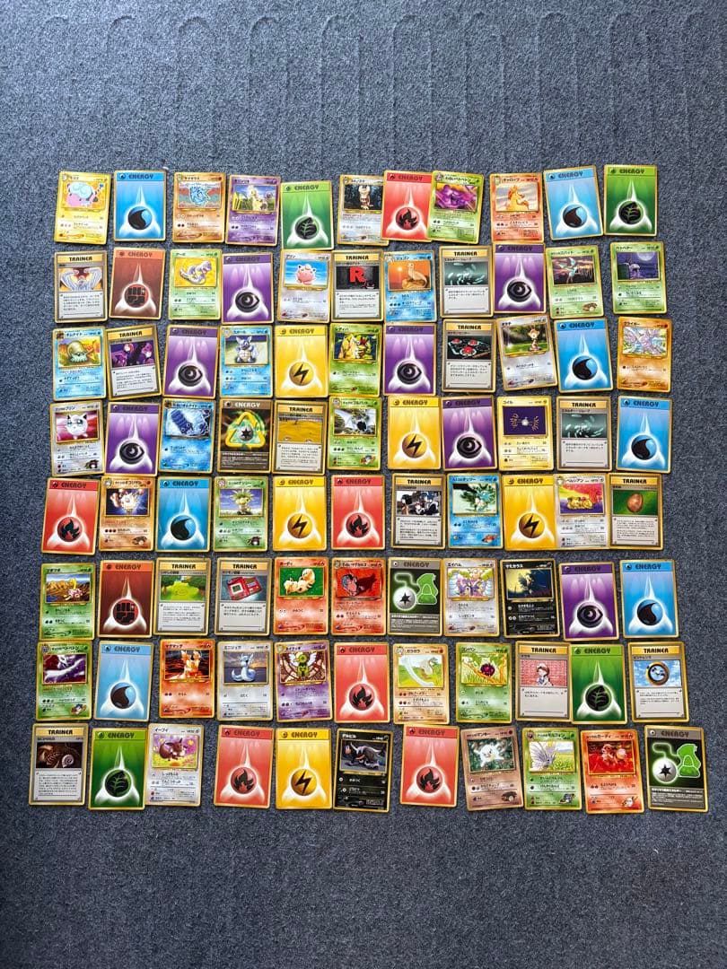 ポケモンカード　旧裏　大量セット　324枚