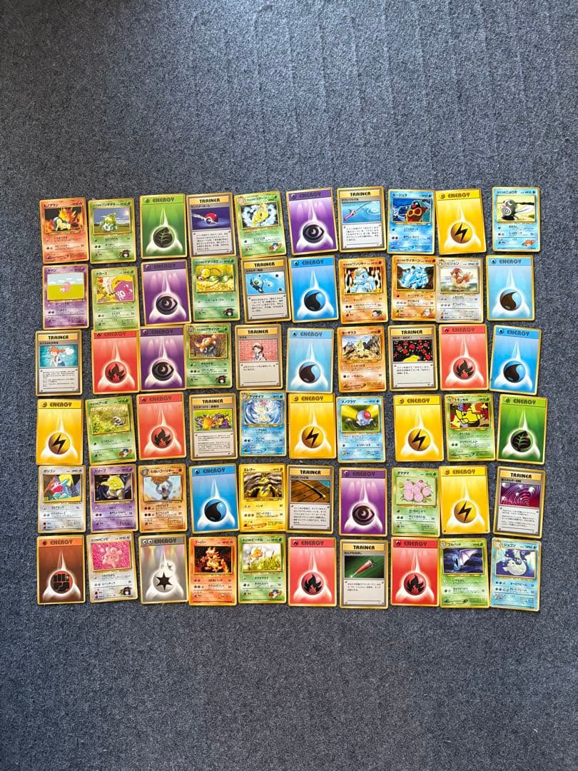 ポケモンカード　旧裏　大量セット　324枚