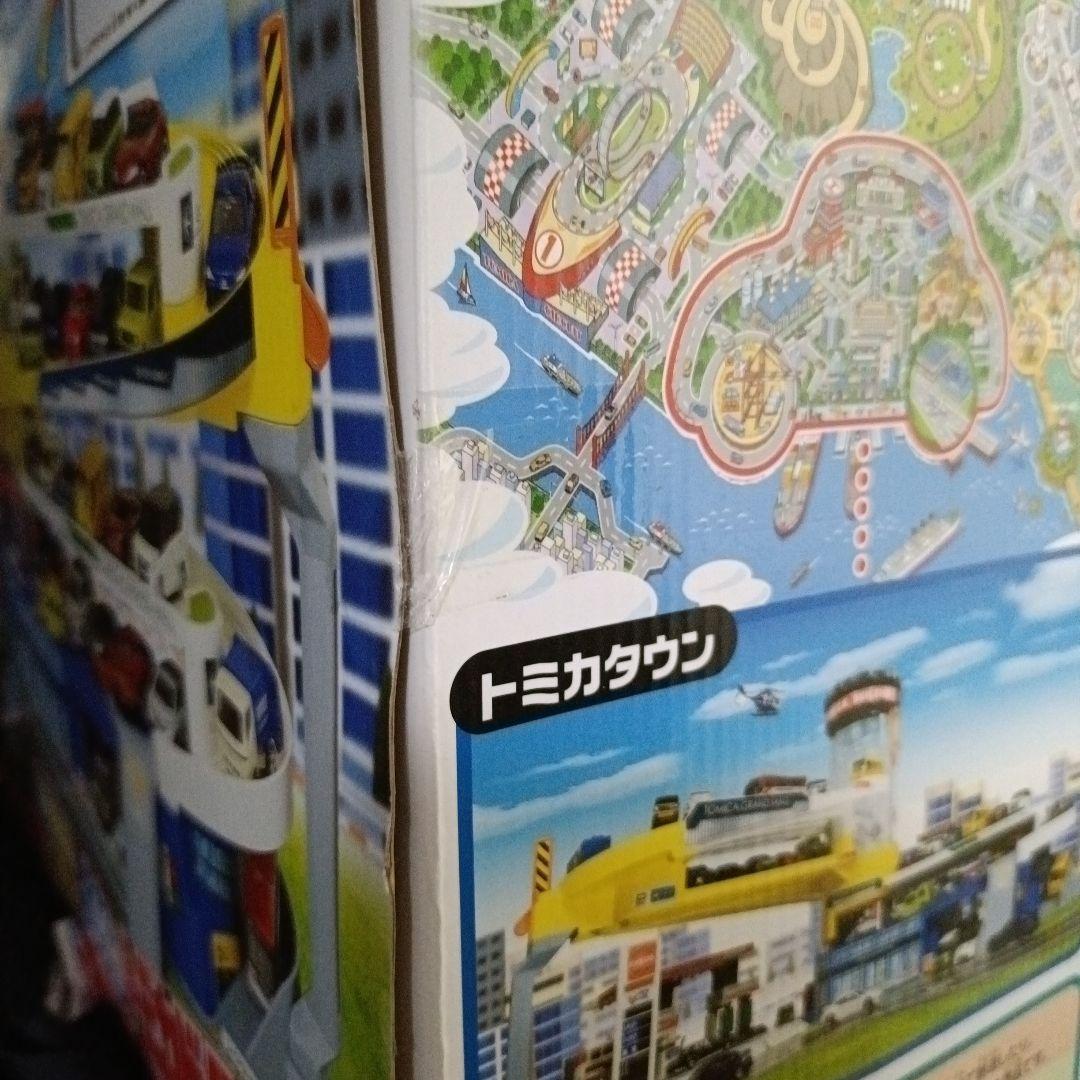トミカ ダブルアクション トミカビル (50周年記念仕様)　新品未開封