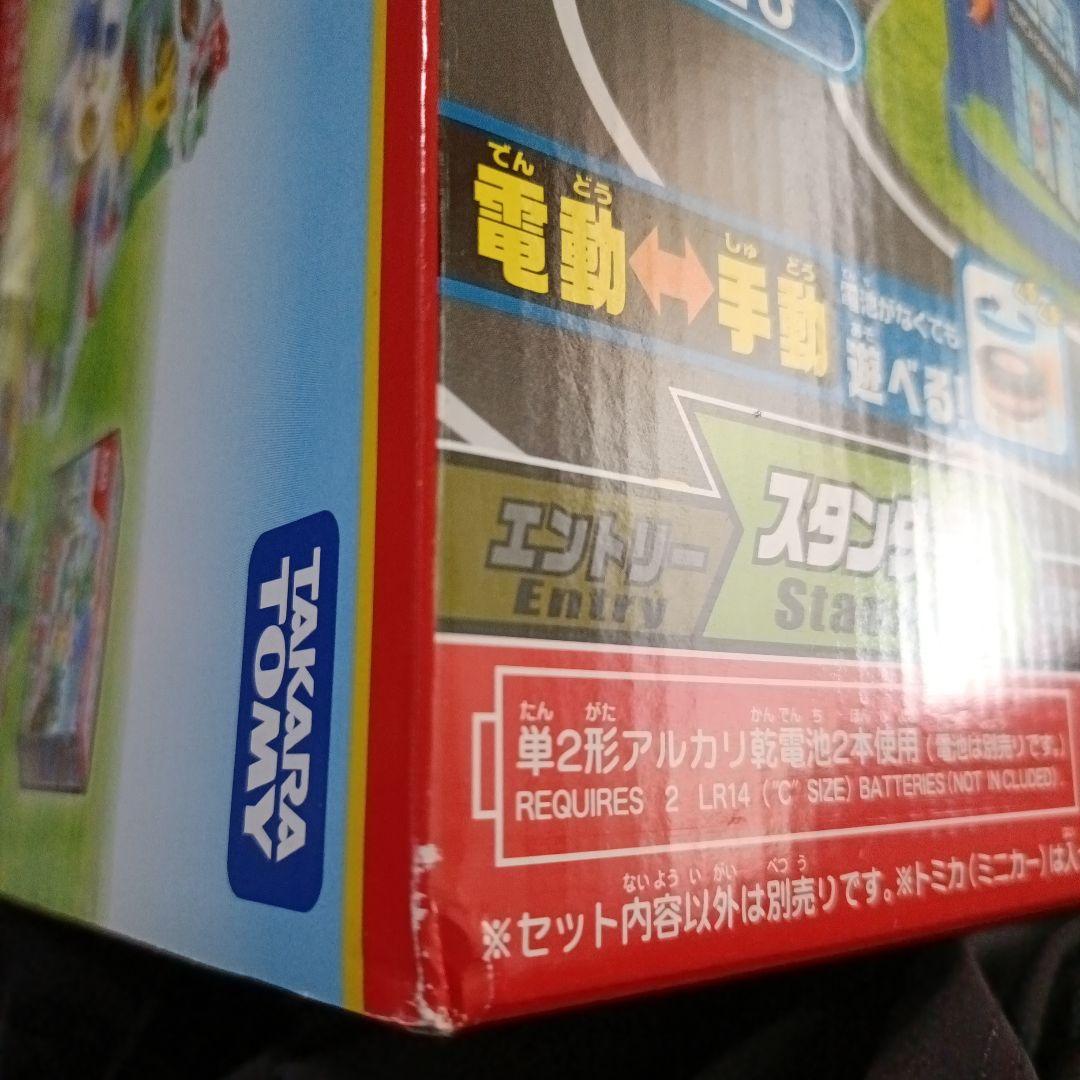 トミカ ダブルアクション トミカビル (50周年記念仕様)　新品未開封