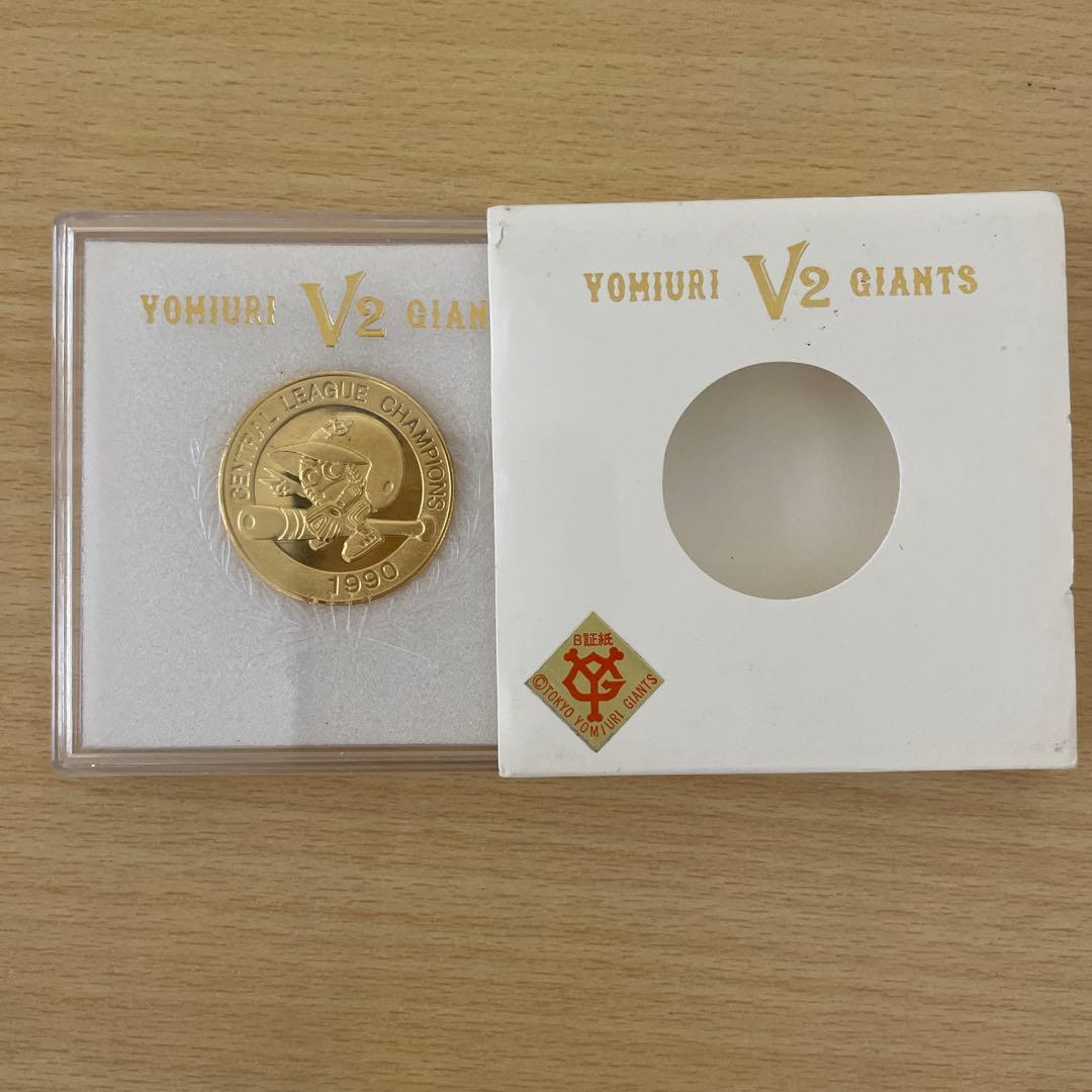 野球ジャイアンツグッズ