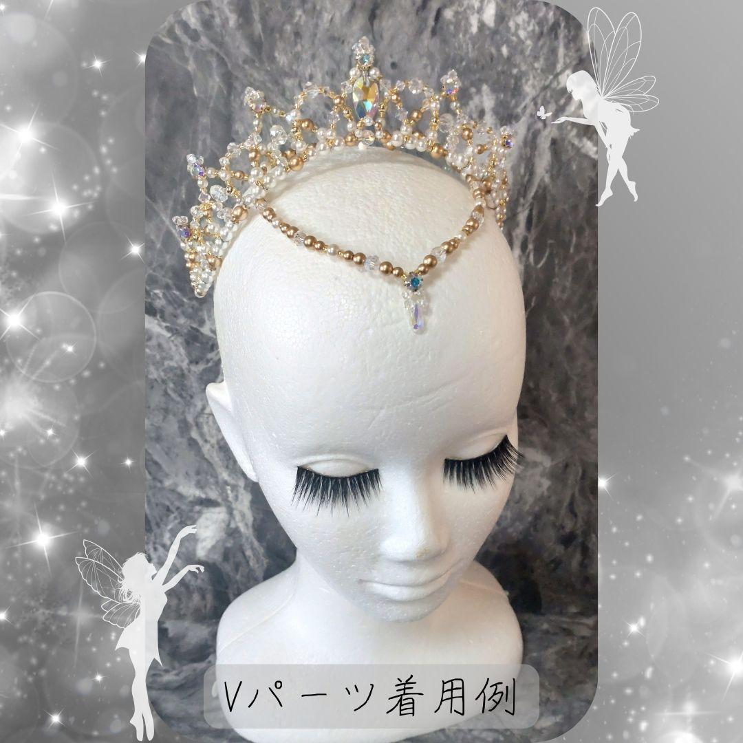 バレエティアラ　ゴールド×アクアブルー　カチューシャ、クラウン兼用　コーム付