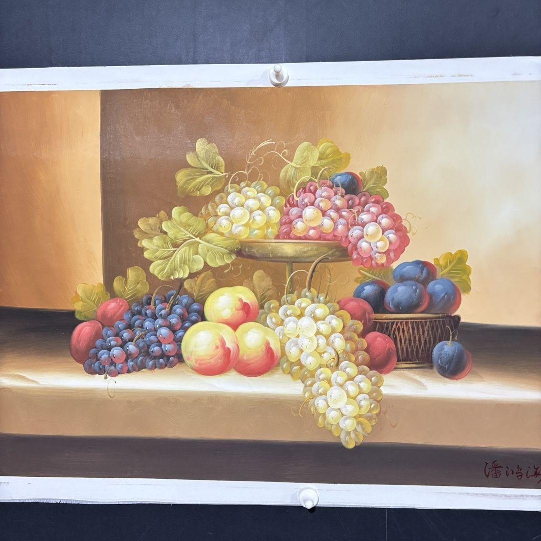 手描き 水彩油画 静物画 潘鸿海 作品図 中国絵画 約70×100cm 未表装
