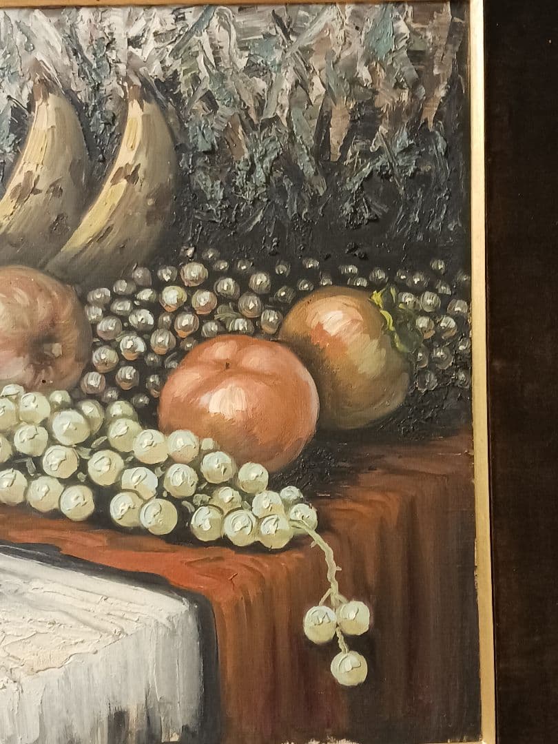静物画 大きな絵 サイン有 油絵 油彩 果物 フルーツ 詳細不明 インテリア