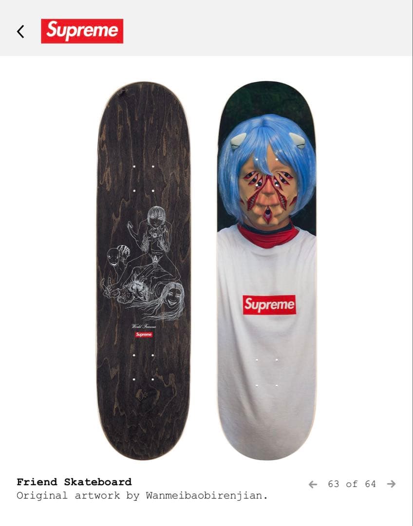 ✨ Supreme スケートボード 25FW 新品未開封 ✨