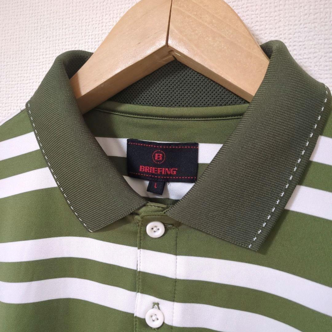 ★新品★BRIEFING GOLF　ポロシャツ　サイズ　L