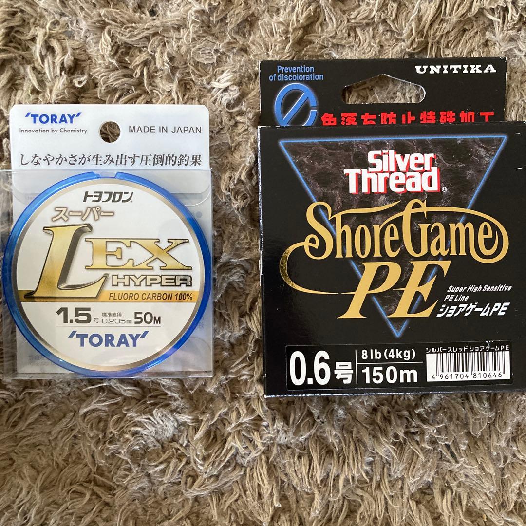 アブガルシア　パックロッドとリールのセット　新品未使用