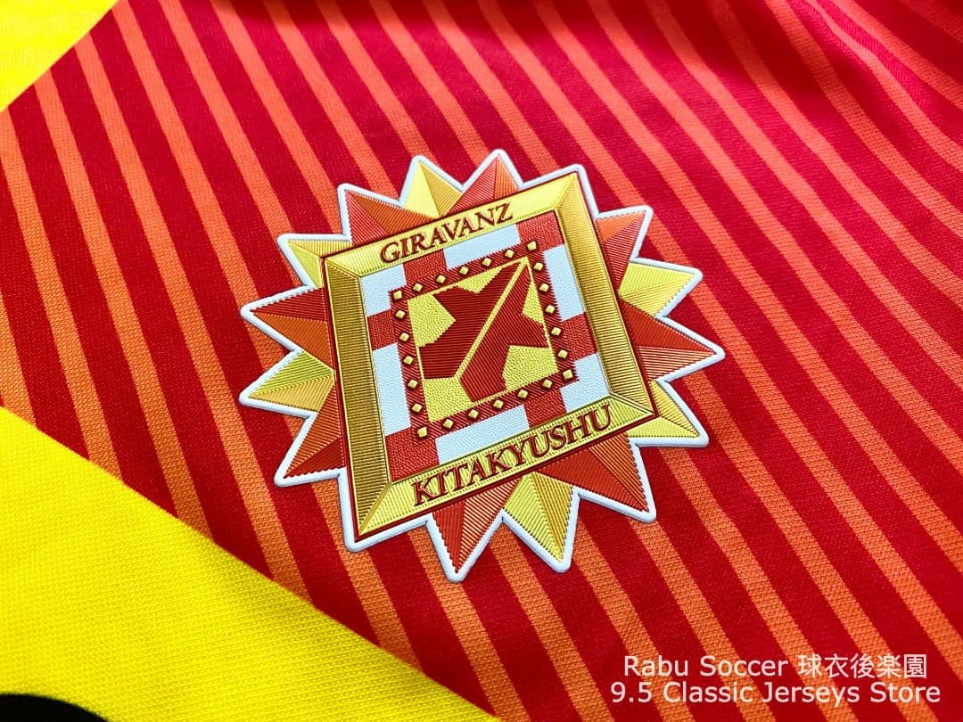ギラヴァンツ北九州 2020 ホーム ユニフォーム