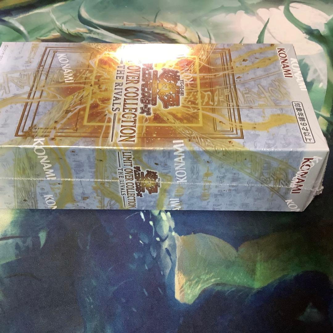 遊戯王 リミットオーバーコレクションライバルズ　BOX 未開封　シュリンク付き
