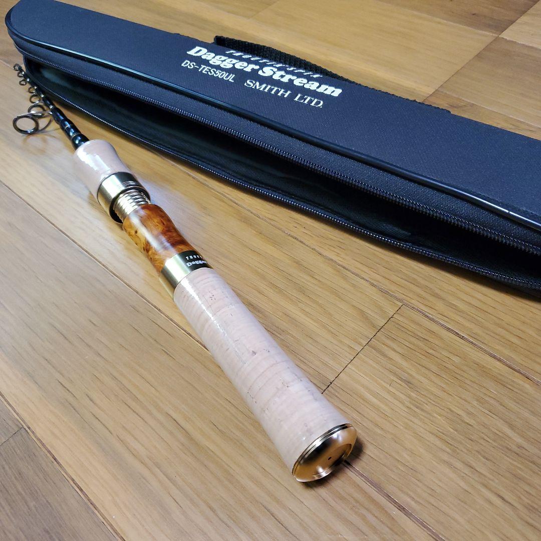 ダガーストリーム スミス　DS-TES50UL