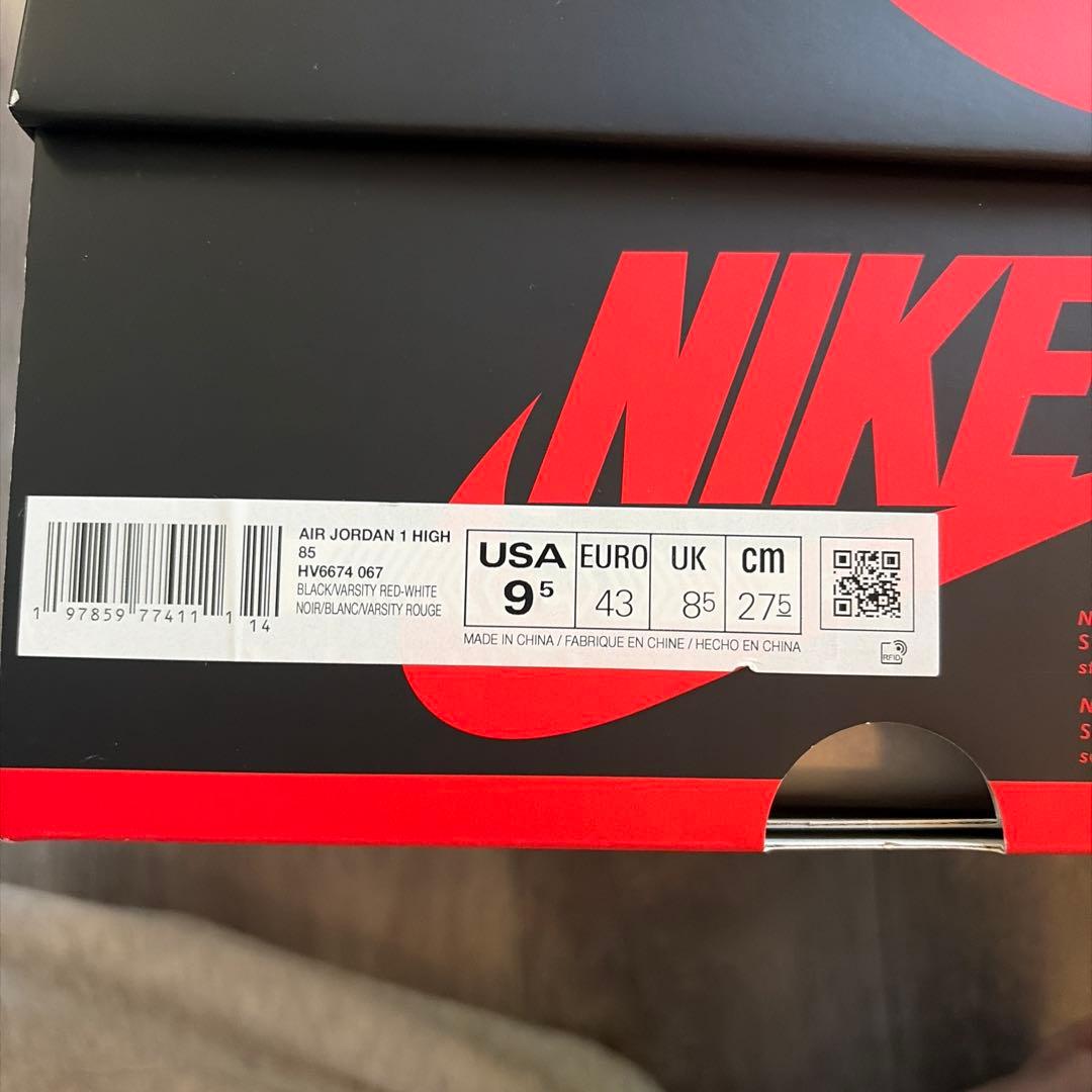 AIR JORDAN 1 HIGH85 27.5センチ