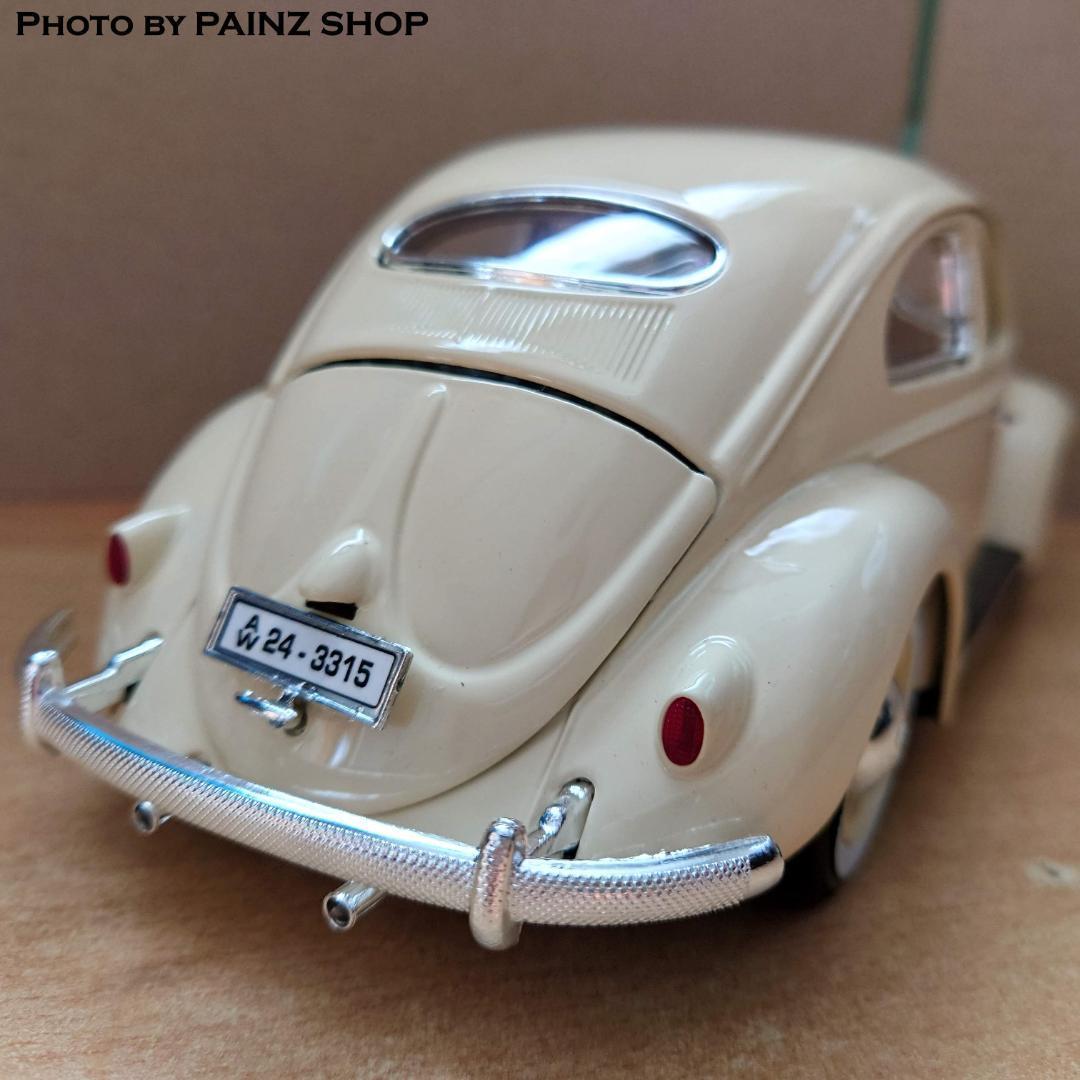 1/18フォルクスワーゲンビートル ベージュ VW BEETLE 1955