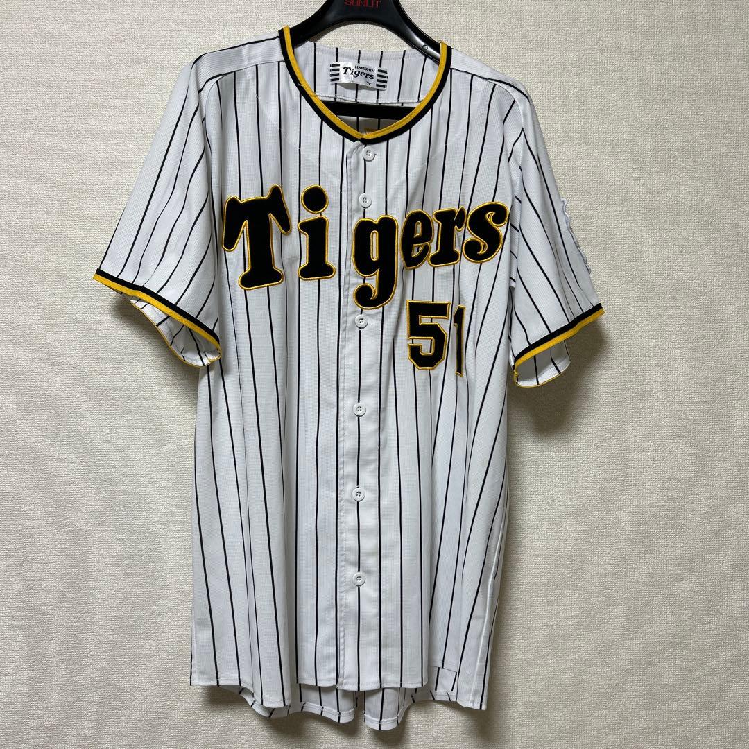 阪神タイガース 中野拓夢 51 ユニフォーム + 帽子