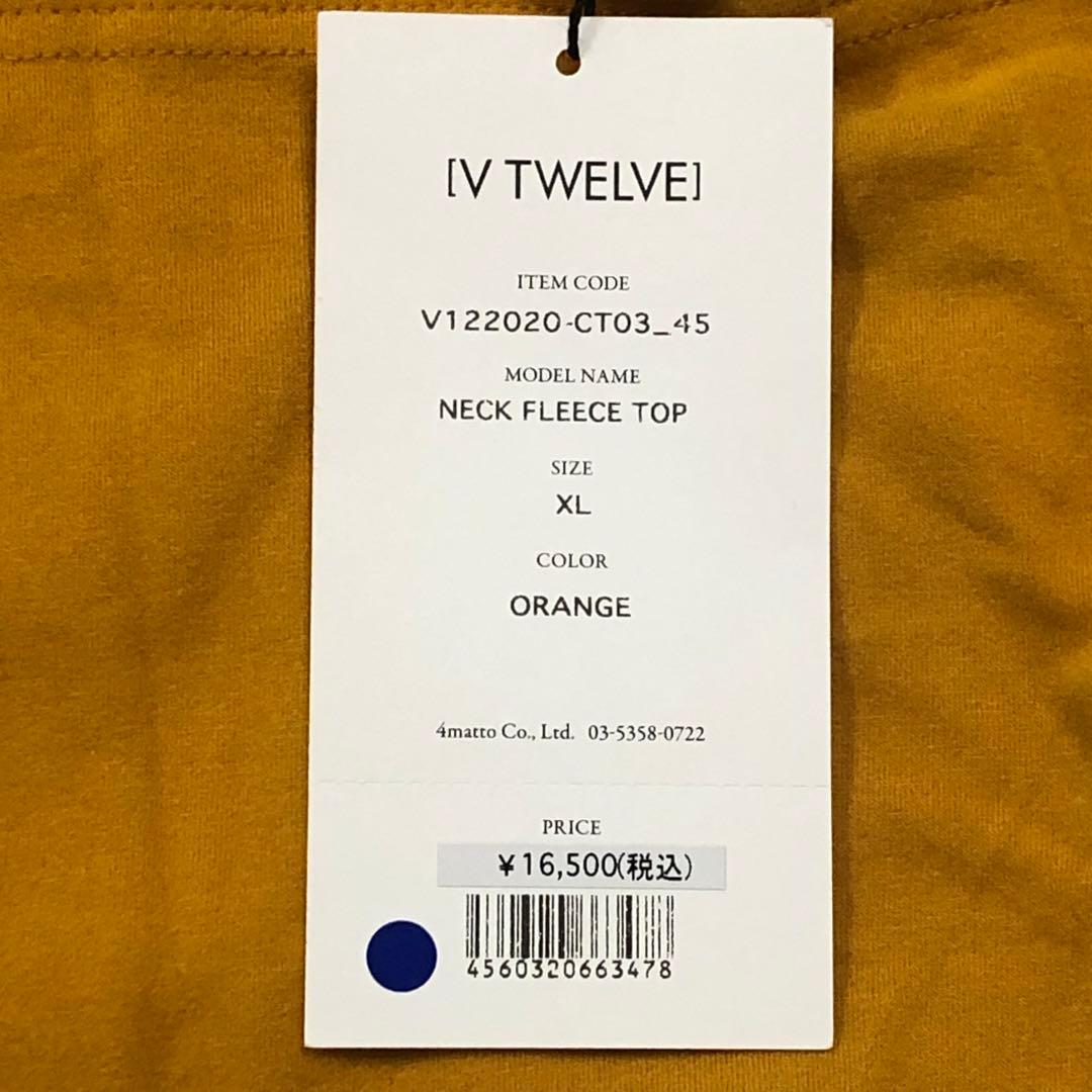 値下げ★V12 NECK FLEECE TOP ハイネックカットソー メンズXL