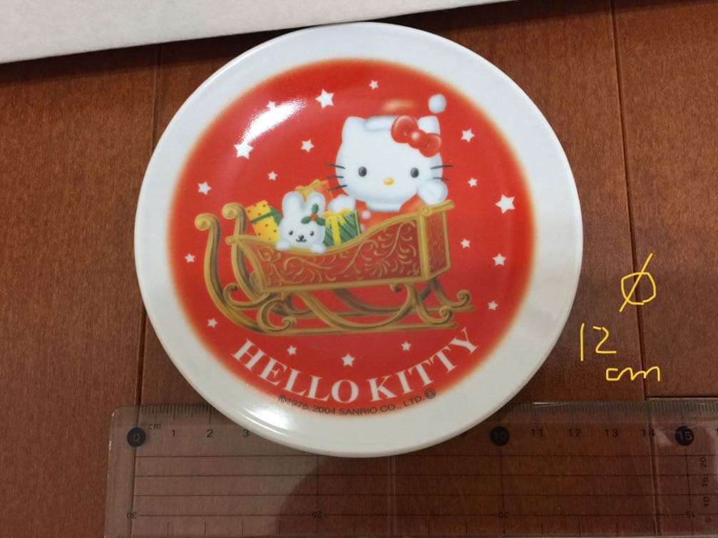 キティ クリスマス皿