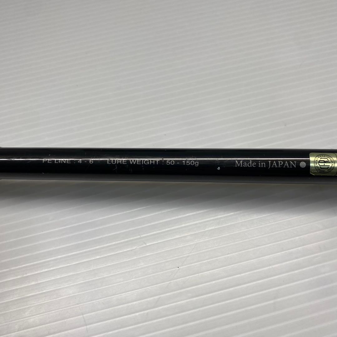 がまかつ ショアゴリラ R 100XH GORILLA No.1095