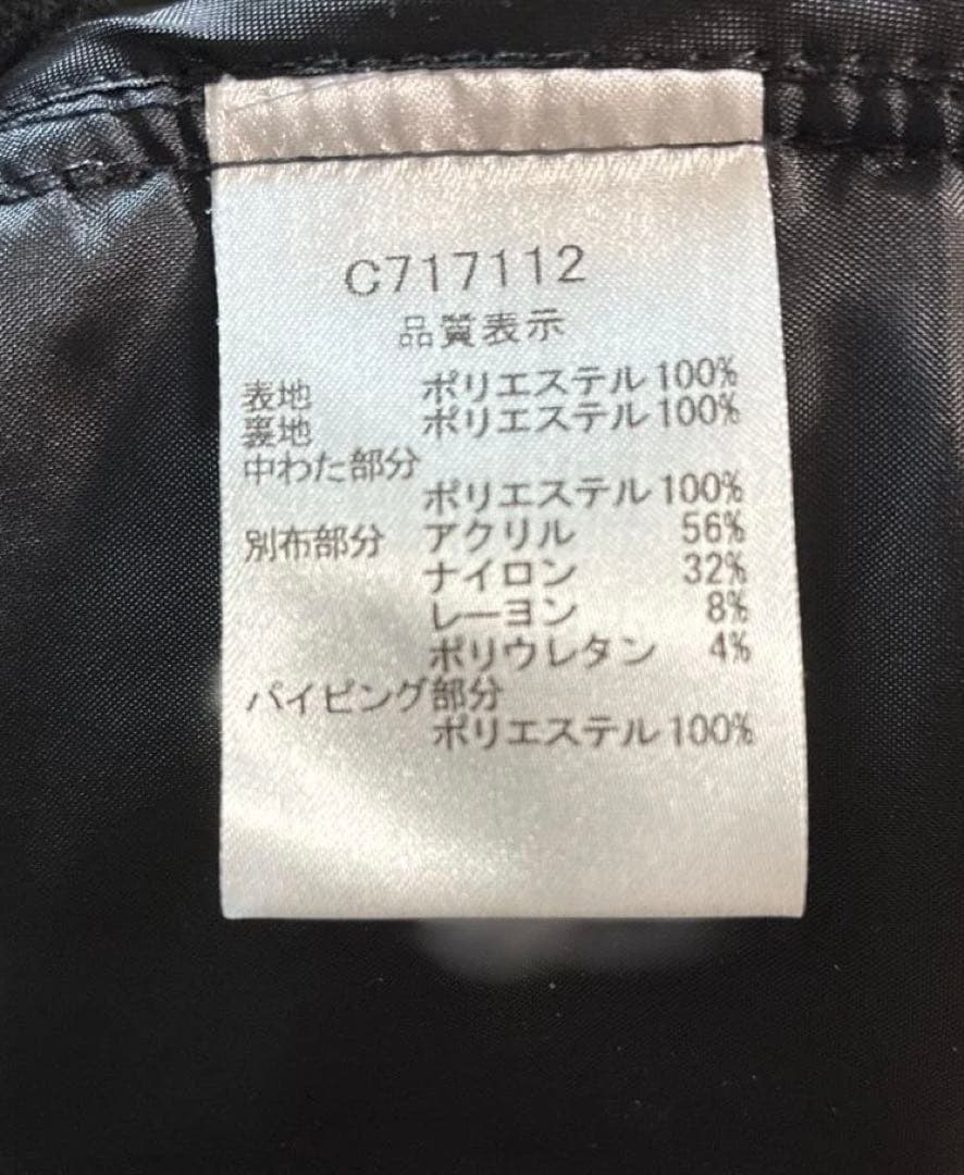 ピッコーネ　ゴルフパンツ
