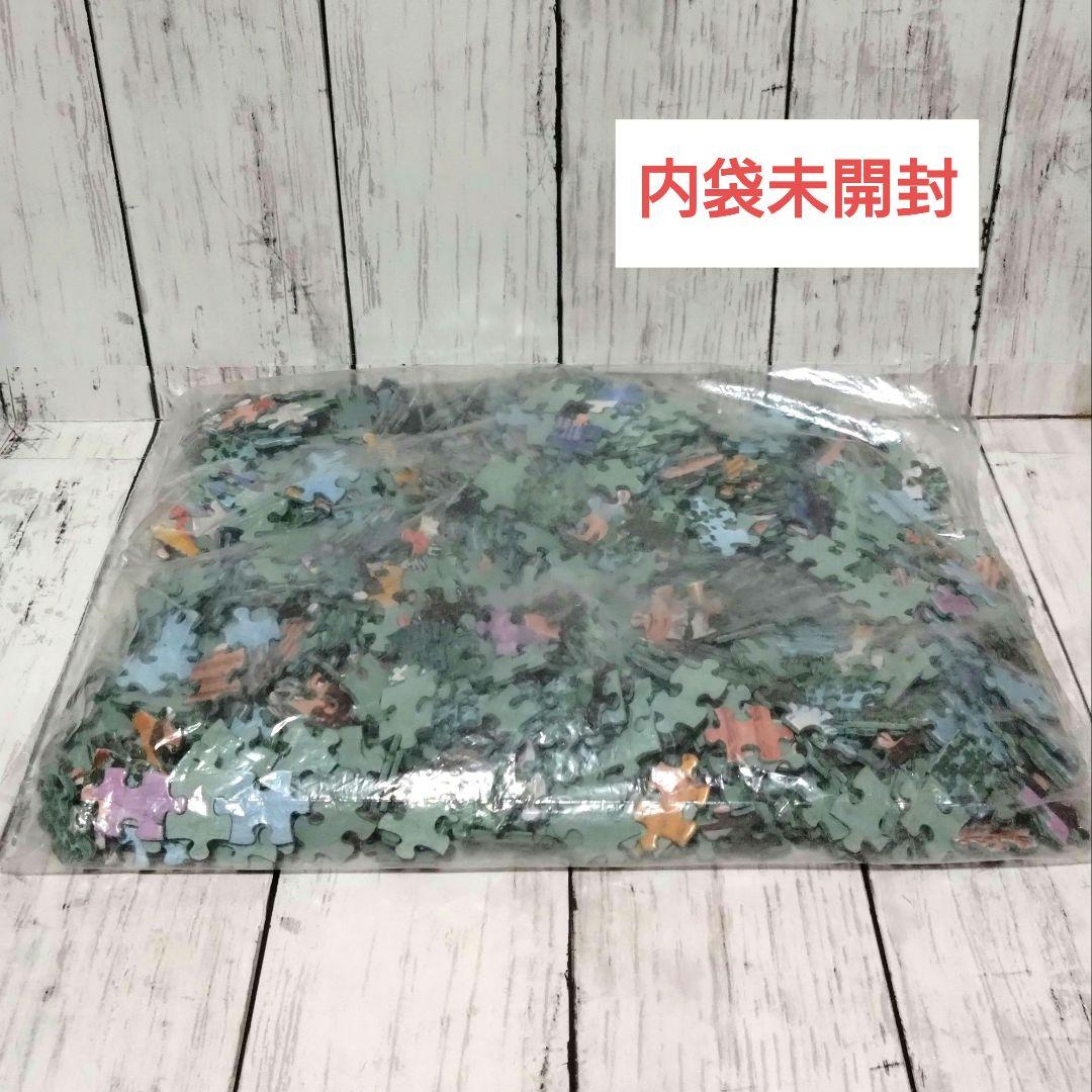 レイモン・ペイネ「結婚式 (ペイネ)」ジグソーパズル 1000ピース 内袋未開封