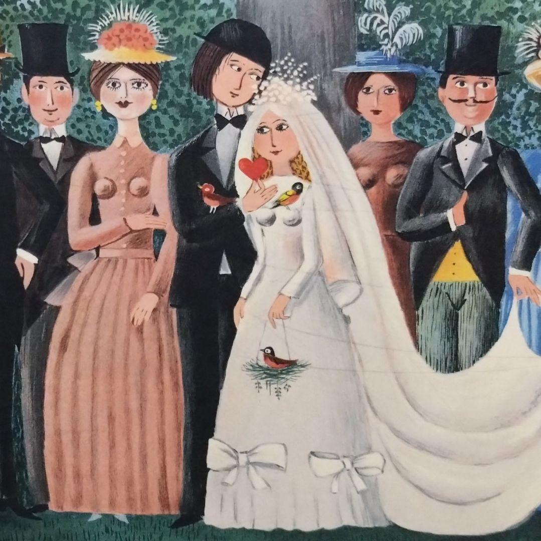 レイモン・ペイネ「結婚式 (ペイネ)」ジグソーパズル 1000ピース 内袋未開封