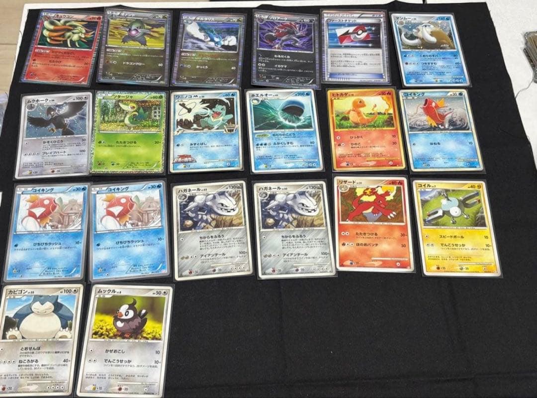 ポケモンカードレアセット