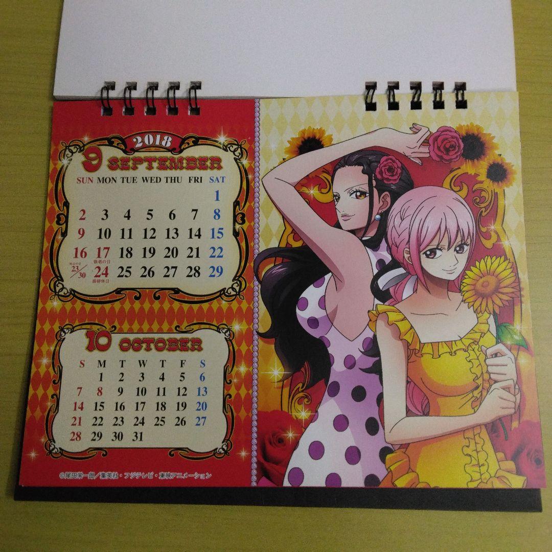 ワンピース　2018年セクシーカレンダー　女の子　ナミ、ロビン他　カレンダー