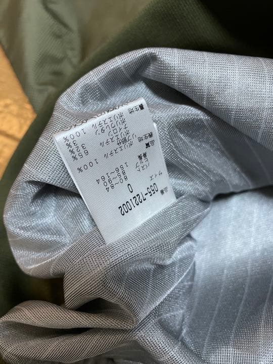 PG♡カーキスニード0