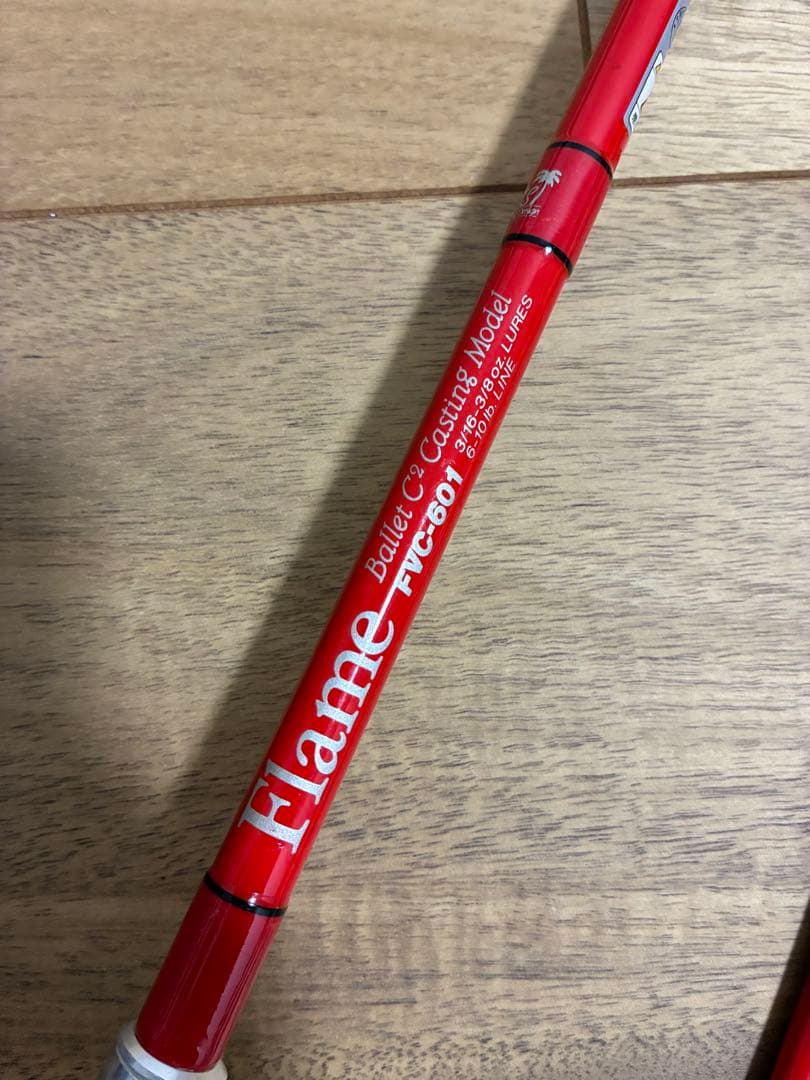 k*4様 パームス　フレイム　グラスロッド　FVC-601 2ピースロッド　グリ