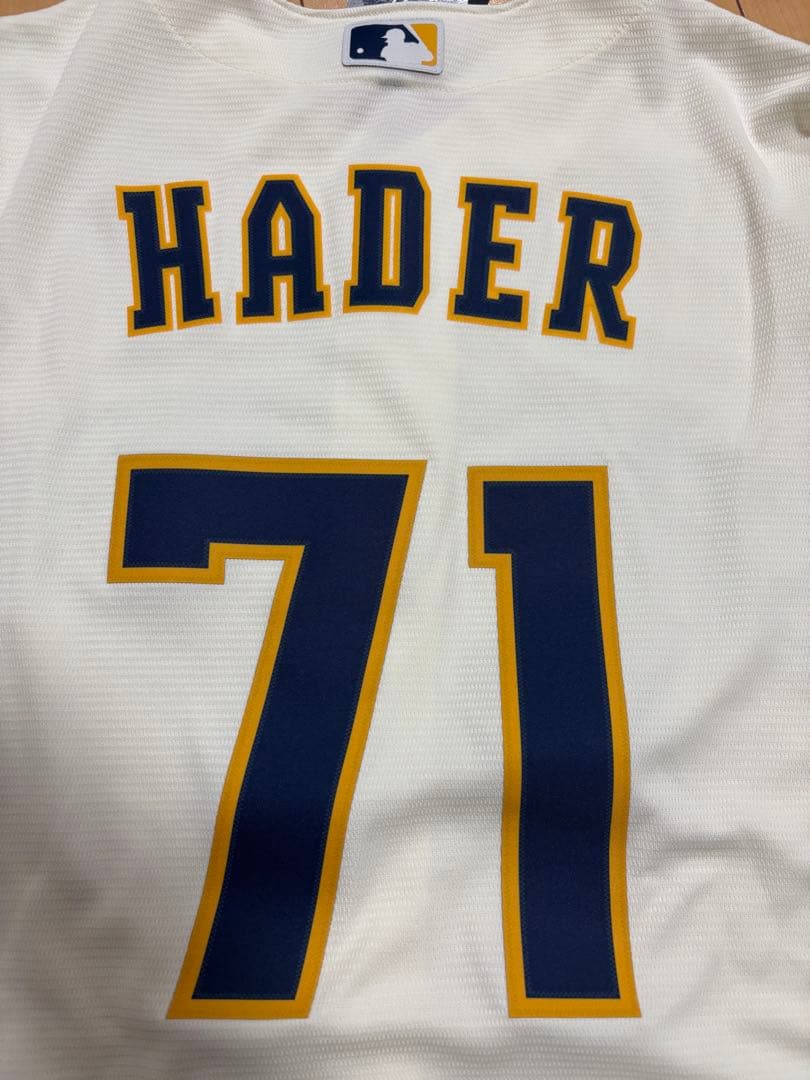 NIKE ミルウォーキー・ブルワーズ　#71 HADER ユニフォーム