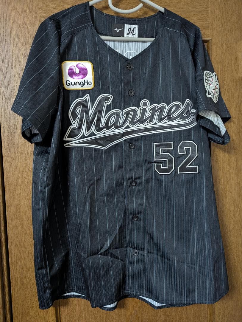 わ*☆様 2022 千葉ロッテマリーンズ　益田直也投手　ビジターユニフォーム　L
