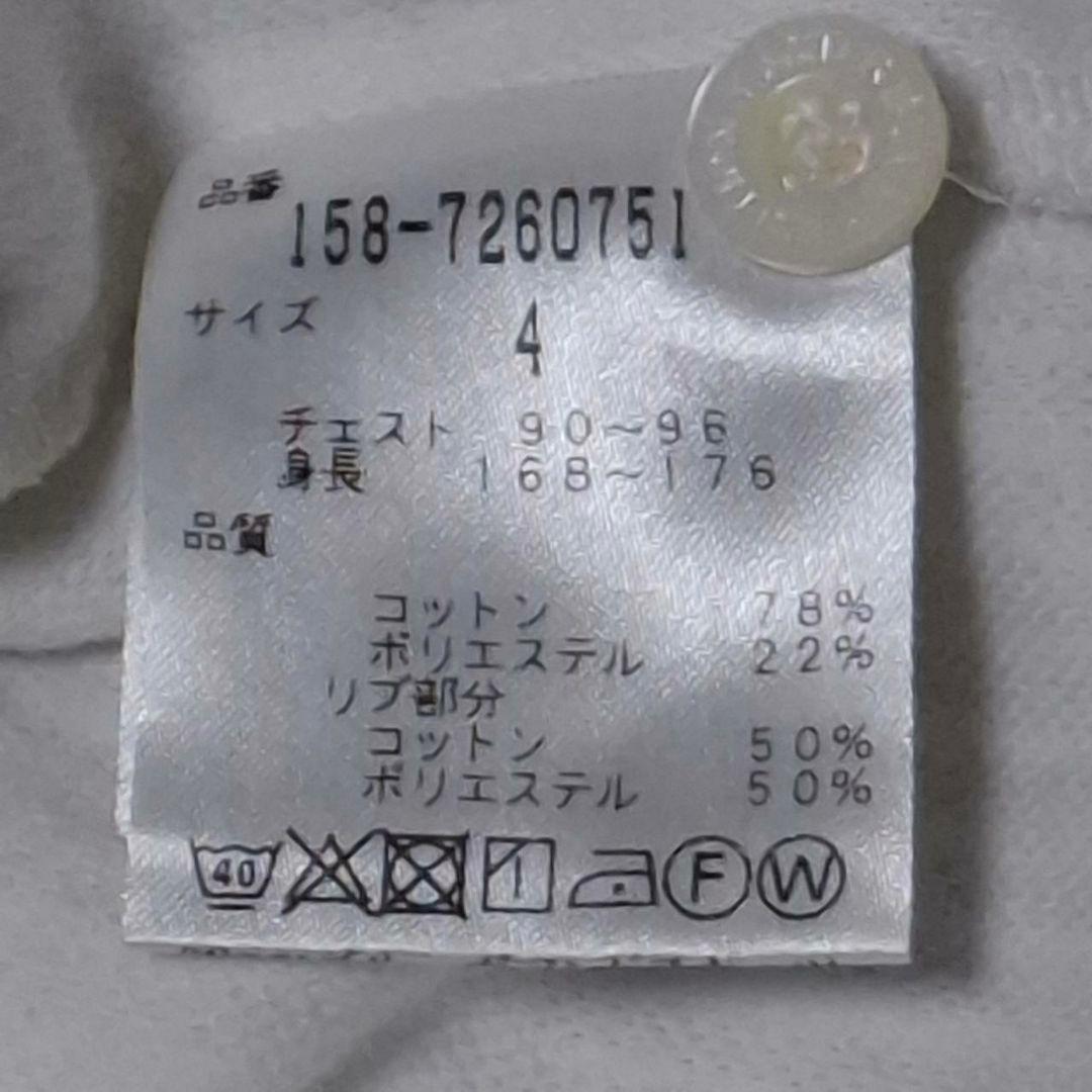マスターバニーエディション パーリーゲーツ ポロシャツ M ワッペン 洗濯済