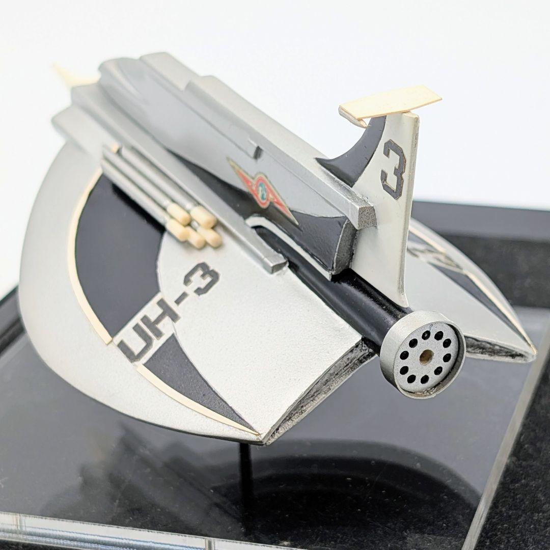 希少品　松山模型製　ウルトラホーク3号　森次晃嗣（ダン隊員）サイン入りケース