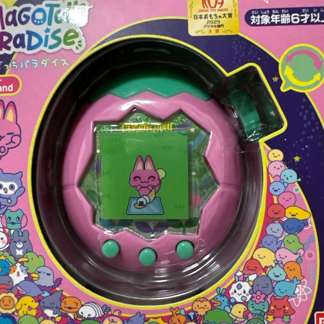 【新品　未開封】たまごっちパラダイス ピンクランド　Pink Land