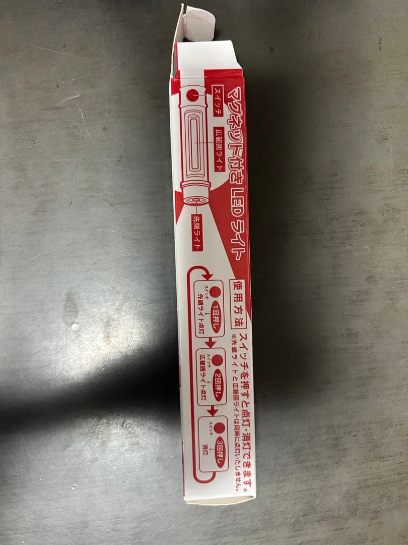 エギ 10個セット【まとめ売り】限定色あり