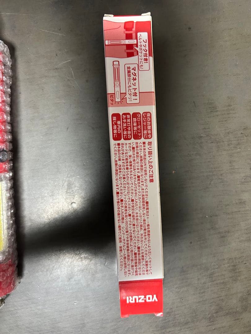 エギ 10個セット【まとめ売り】限定色あり